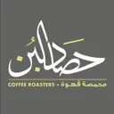 حصاد البن- الرياض - الروضة (سحابي داخل كلاود شيلف)